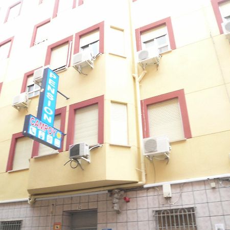 Pension Campoy Мурсия Экстерьер фото